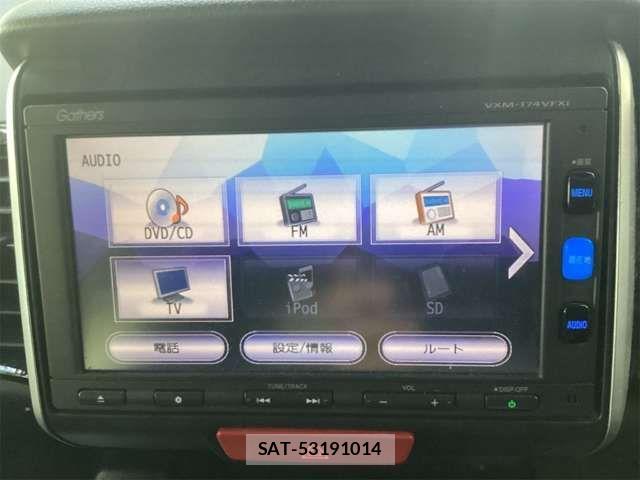 Honda N BOX CUSTOM 2017-08 8628050-12