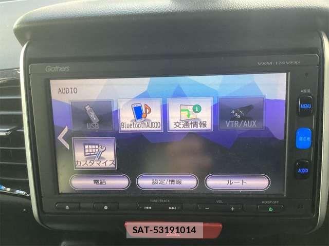 Honda N BOX CUSTOM 2017-08 8628050-13