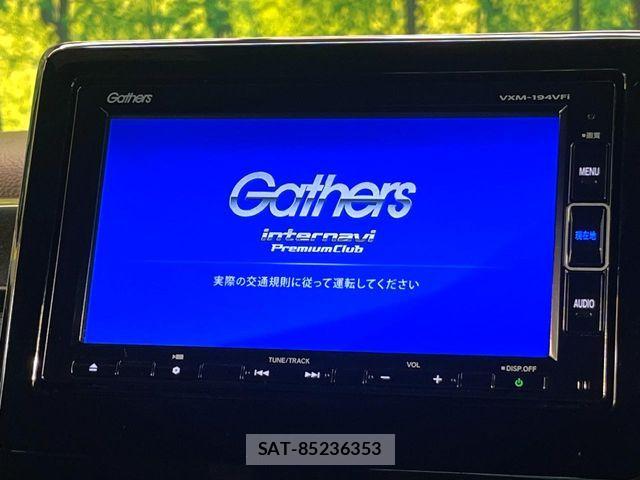 Honda N BOX CUSTOM 2019-08 8628022-2