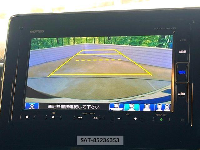 Honda N BOX CUSTOM 2019-08 8628022-3