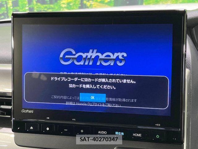 Honda N BOX CUSTOM 2023-10 8627989-2