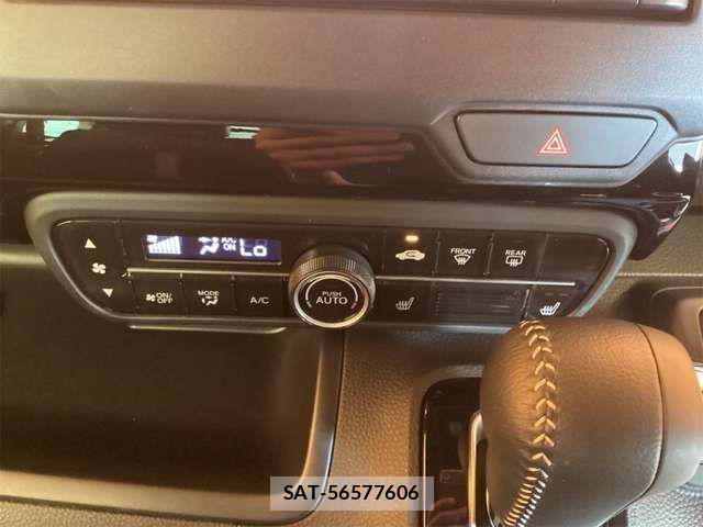 Honda N BOX CUSTOM 2023-01 8628011-15