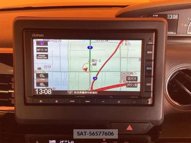 Honda N BOX CUSTOM 2023-01 8628011-2