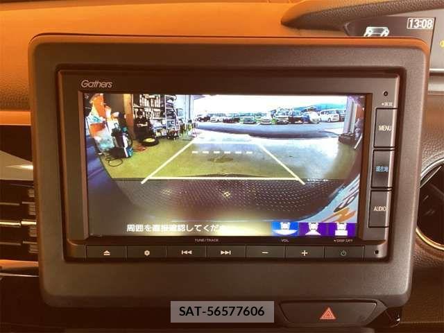 Honda N BOX CUSTOM 2023-01 8628011-3