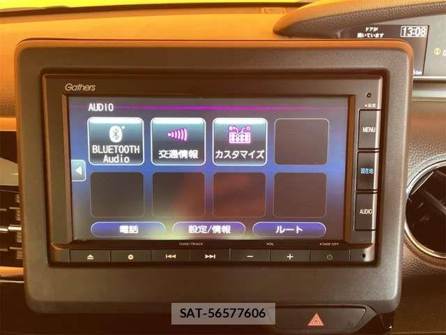 Honda N BOX CUSTOM 2023-01 8628011-5