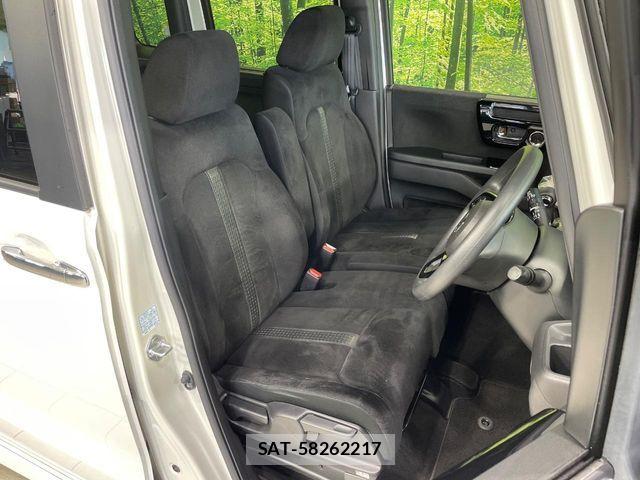 Honda N BOX CUSTOM 2022-03 8628024-7