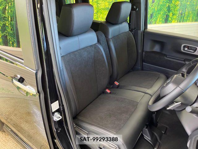 Honda N BOX CUSTOM 2026-05 8627982-5