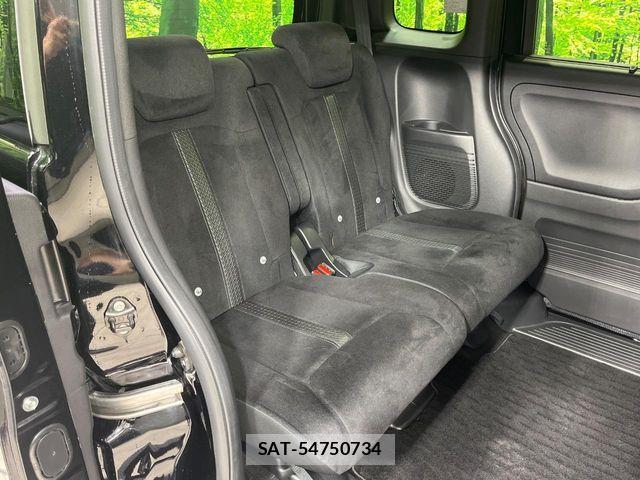 Honda N BOX CUSTOM 2022-12 8628027-8