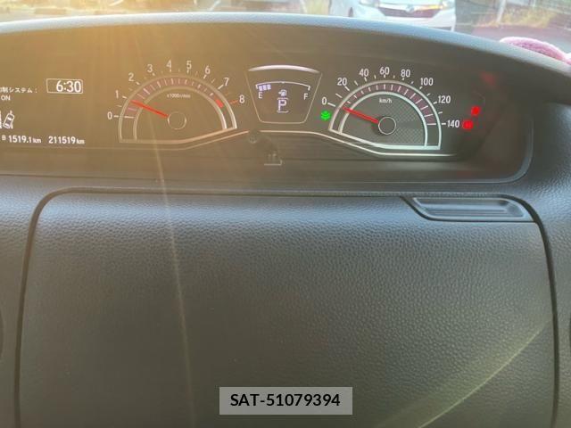 Honda N BOX CUSTOM 2018-10 8628061-17