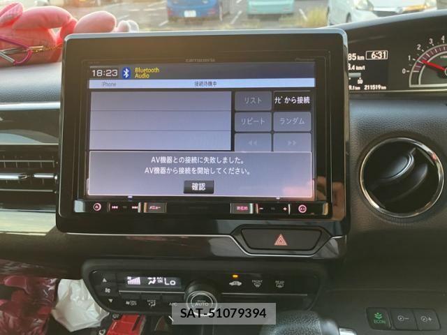 Honda N BOX CUSTOM 2018-10 8628061-18