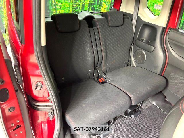 Honda N BOX CUSTOM 2014-12 8628054-9