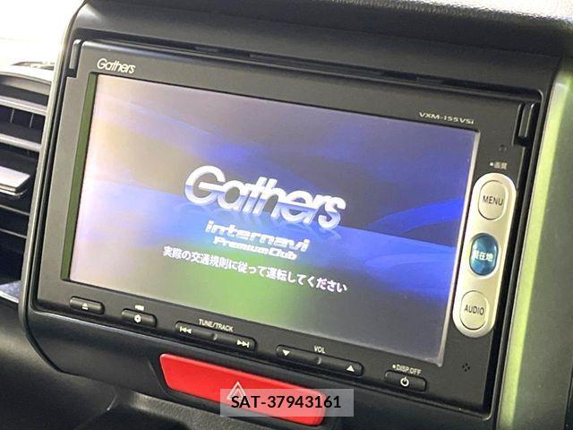 Honda N BOX CUSTOM 2014-12 8628054-4