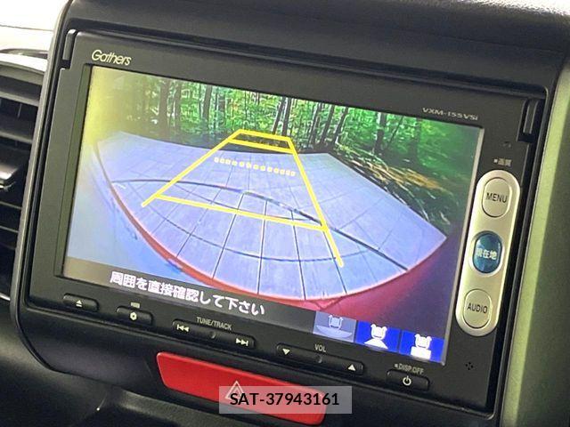 Honda N BOX CUSTOM 2014-12 8628054-5