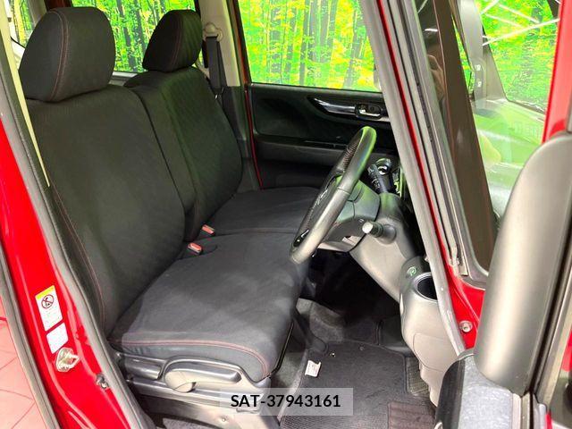 Honda N BOX CUSTOM 2014-12 8628054-8