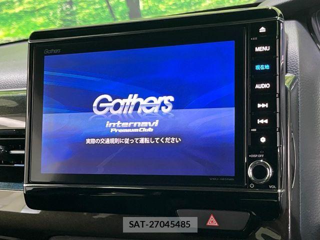 Honda N BOX CUSTOM 2018-08 8628045-2