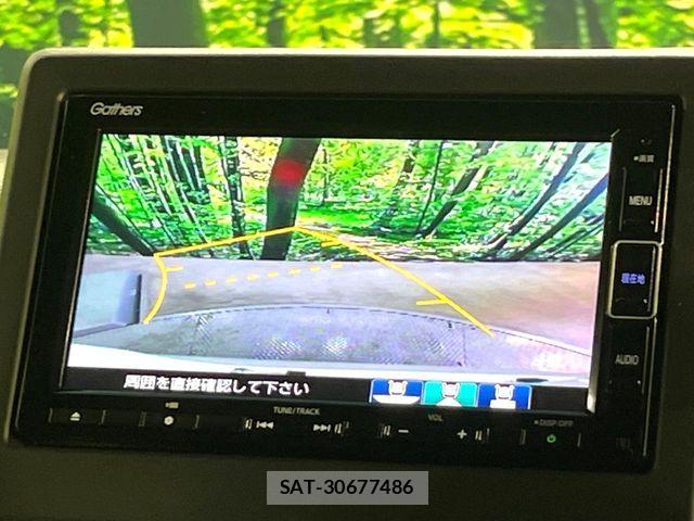 Honda N BOX CUSTOM 2021-12 8628018-3