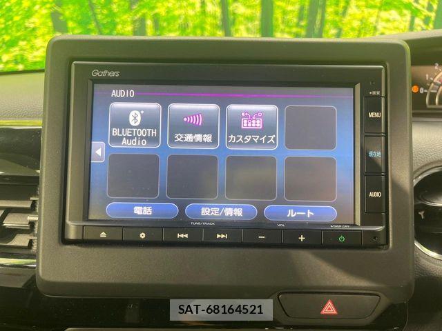 Honda N BOX CUSTOM 2021-03 8628031-6