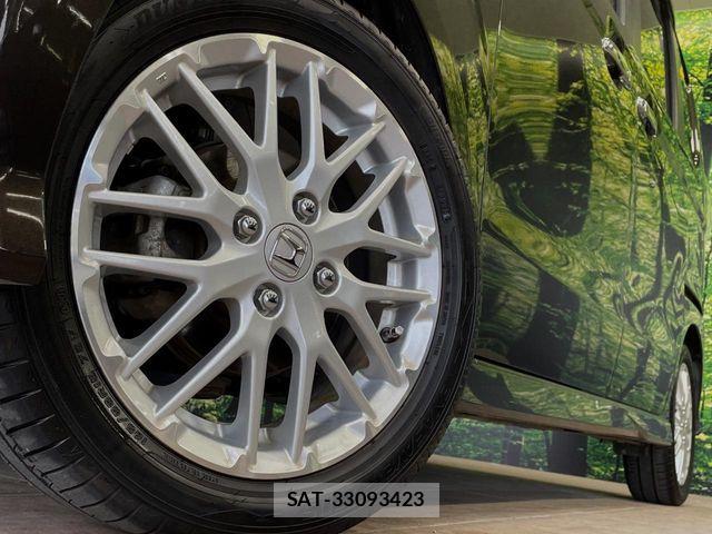 Honda N BOX CUSTOM 2020-12 8628000-12