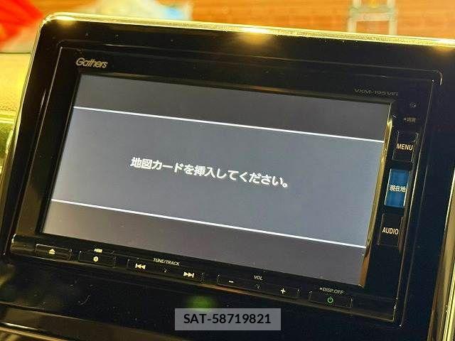 Honda N BOX CUSTOM 2019-03 8628030-3