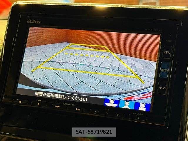 Honda N BOX CUSTOM 2019-03 8628030-4