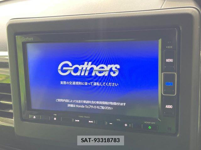 Honda N BOX CUSTOM 2020-11 8666617-2