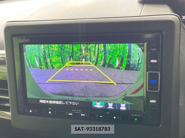 Honda N BOX CUSTOM 2020-11 8666617-3