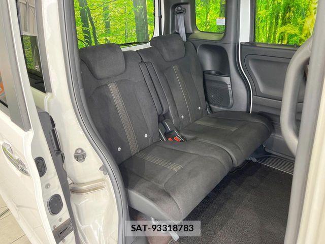Honda N BOX CUSTOM 2020-11 8666617-8