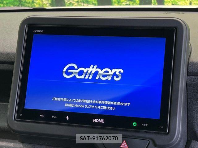 Honda N BOX CUSTOM 2023-12 8666613-4