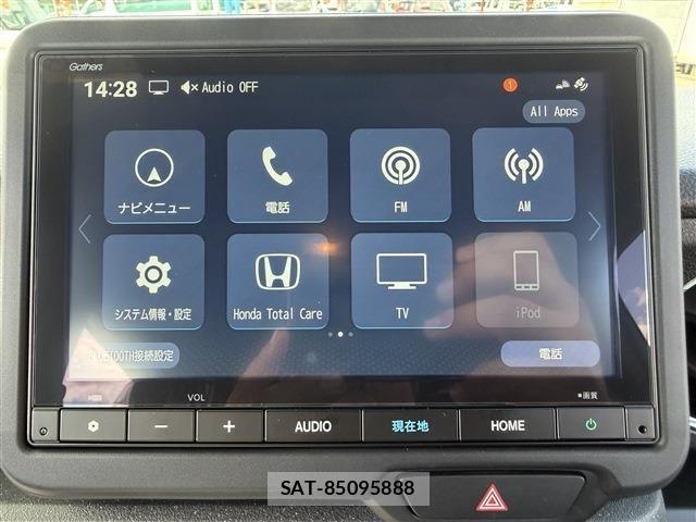 Honda N BOX CUSTOM 2026-07 8660555-14