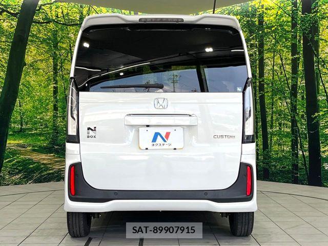 Honda N BOX CUSTOM 2024-05 8660573-14
