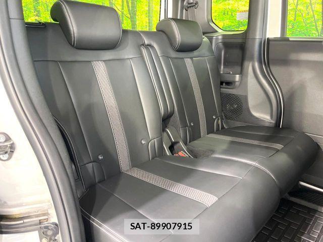 Honda N BOX CUSTOM 2024-05 8660573-8