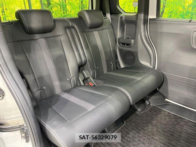 Honda N BOX CUSTOM 2023-10 8660562-8