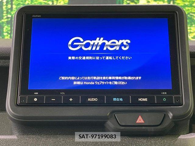 Honda N BOX CUSTOM 2025-03 8660569-3