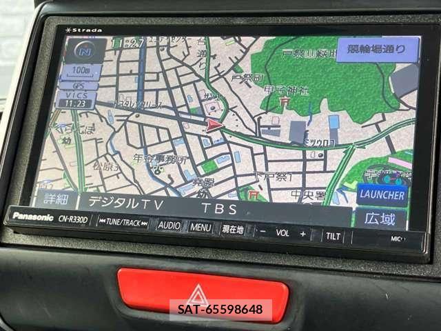 Honda N BOX CUSTOM 2015-06 8660623-22