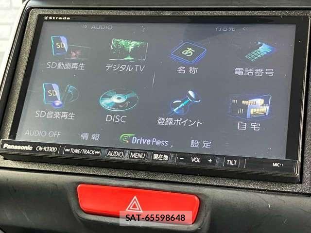 Honda N BOX CUSTOM 2015-06 8660623-23