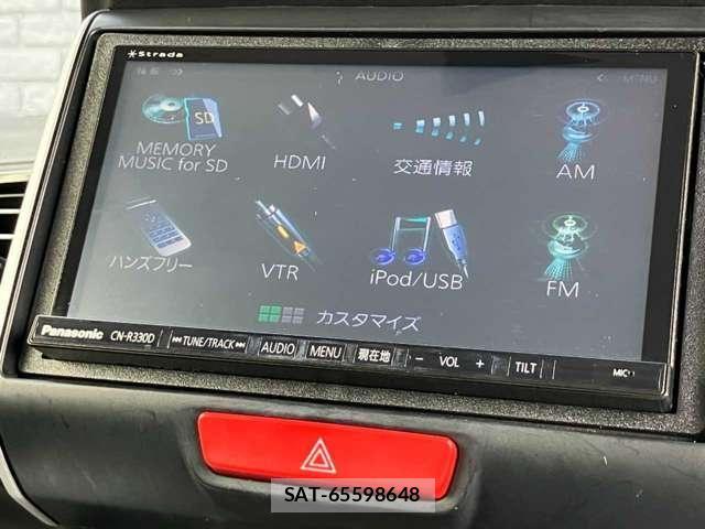 Honda N BOX CUSTOM 2015-06 8660623-24