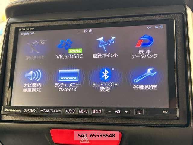Honda N BOX CUSTOM 2015-06 8660623-25