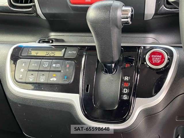 Honda N BOX CUSTOM 2015-06 8660623-27