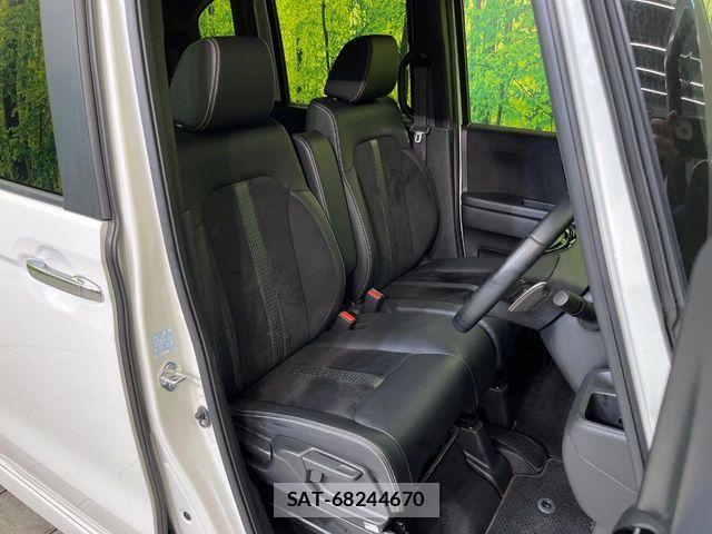Honda N BOX CUSTOM 2021-08 8660571-7
