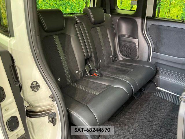 Honda N BOX CUSTOM 2021-08 8660571-8
