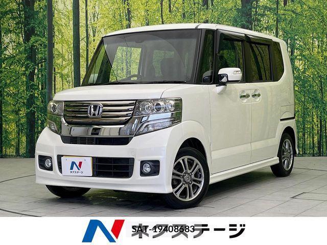 Honda N BOX CUSTOM 2015-01 8666625-0