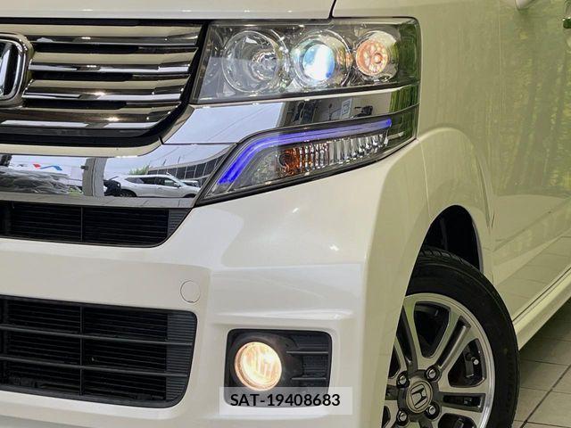 Honda N BOX CUSTOM 2015-01 8666625-11