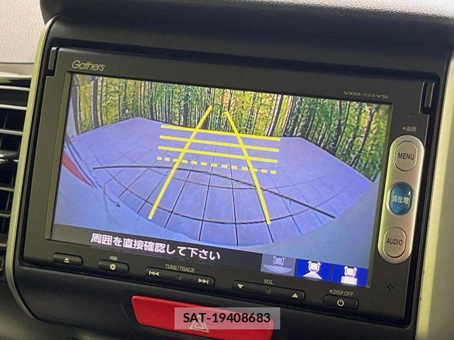 Honda N BOX CUSTOM 2015-01 8666625-4