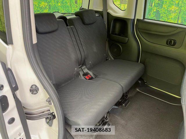 Honda N BOX CUSTOM 2015-01 8666625-8