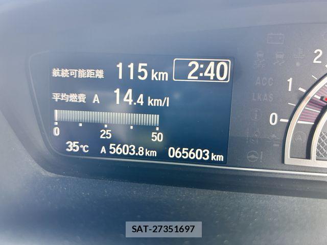 Honda N BOX CUSTOM 2018-02 8660600-27