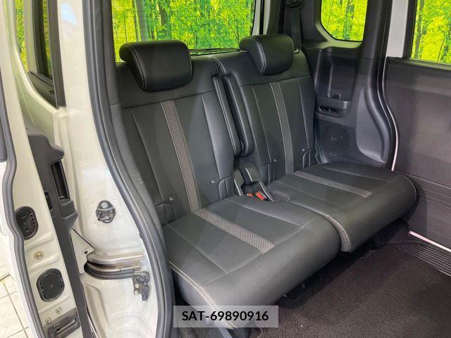 Honda N BOX CUSTOM 2024-03 8660566-8