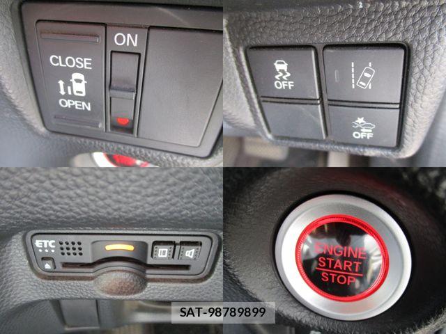 Honda N BOX CUSTOM 2019-07 8666629-20
