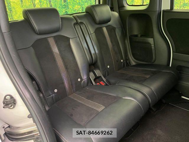 Honda N BOX CUSTOM 2019-08 8660614-8