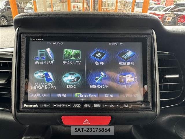 Honda N BOX CUSTOM 2014-05 8660621-17