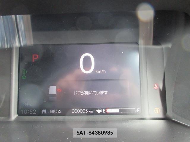 Honda N BOX CUSTOM 2026-08 8660565-9